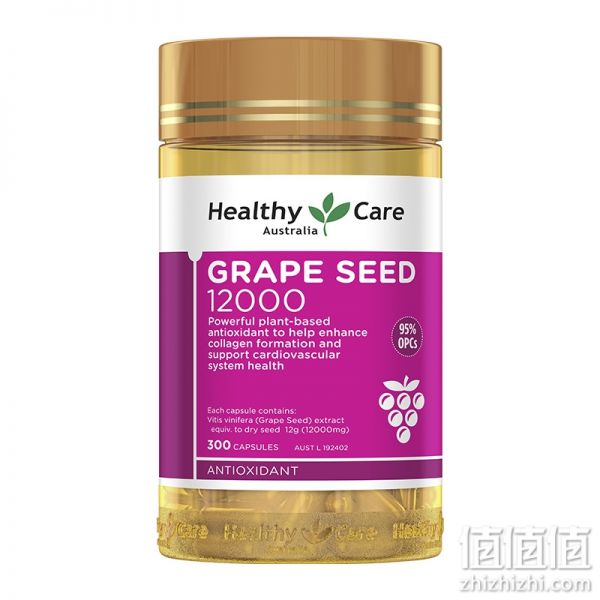 Healthy Care Grape Seed 葡萄籽精华胶囊