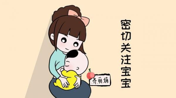 母乳喂养3个关键词和3个阶段,做个科学哺乳好宝妈!