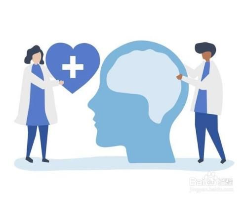 大学生心理健康的八个标准