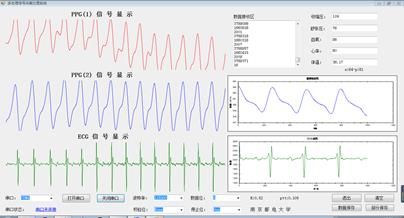 说明:说明:C:UsersnjuptAppDataLocalTempHZ$D.132.4195HZ$D.132.41975ab2175c94e260130a2fca836833a62c.png