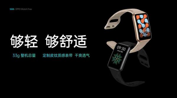 深入解析：睡眠质量评估的关键监测指标与影响因素
