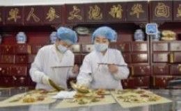 秋季平補的食物有哪些