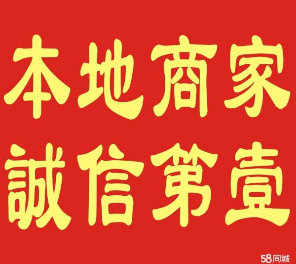 廊坊礼品定制·各种外壳保护膜礼品定制