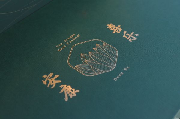 廊坊礼品定制·商务礼品订制