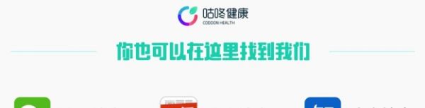 新手健身装备推荐，新手健身需要买什么