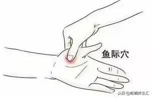 长按手上1个点=2种药：速效救心丸和安眠药