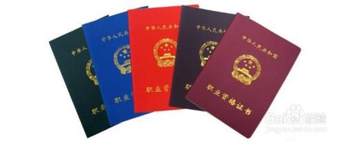 如何成為營養(yǎng)師