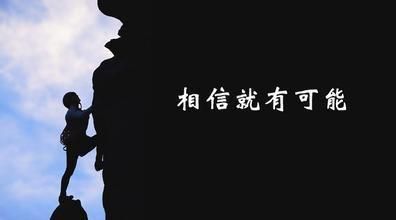 讓你成功減肥的心理學(xué)小技巧