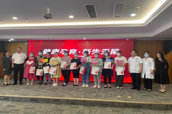 “一个都不能少·健康孕育·新生无陷” 预防出生缺陷公益活动启动会在徐州举行