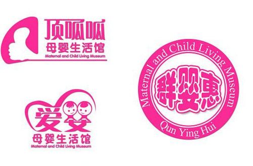 與母嬰育兒相關(guān)的母嬰自媒體公眾號(hào)名