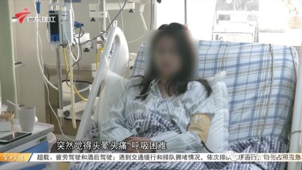 女子打“减肥针”减肥致病危  医生：确有风险