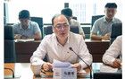 網(wǎng)傳中鐵建投資集團(tuán)副總經(jīng)理墜落身亡！