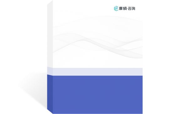 摩熵咨詢醫(yī)藥行業(yè)觀察周報（2024.09.23-2024.10.06)