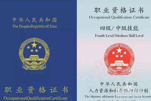 月嫂证怎么考