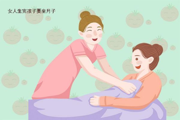 月嫂服務(wù)包括哪些項(xiàng)