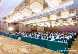 说明: A picture containing indoor Description automatically generated