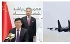 终于定了！最大的航天单子来了，50亿美金！
