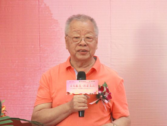 广东省优生优育协会冯鎏祥会长讲话