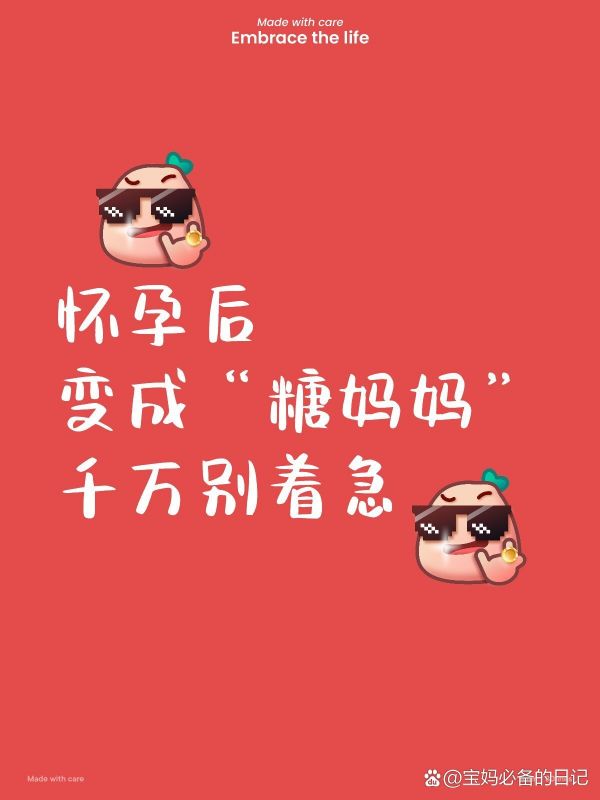 https://selfpage-gips.cdn.bcebos.com/2d66d5f2e4f4a1cd837f7b47e2184b66.jpg
