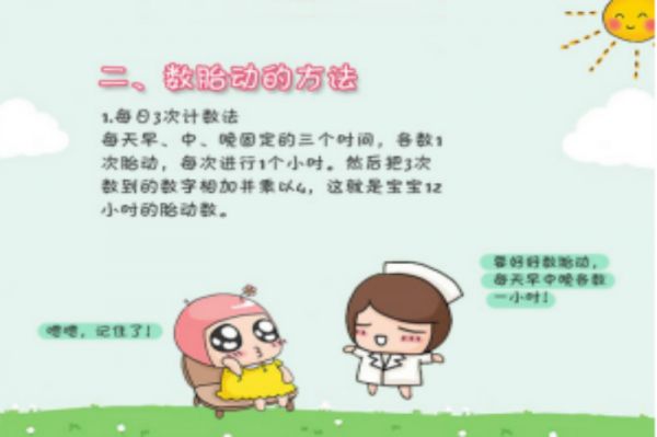 图片3(1).png