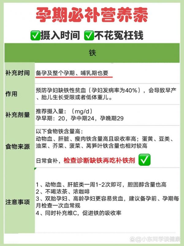 https://selfpage-gips.cdn.bcebos.com/6fc5aa8e4c780595db9c4a937f1b6036.jpg
