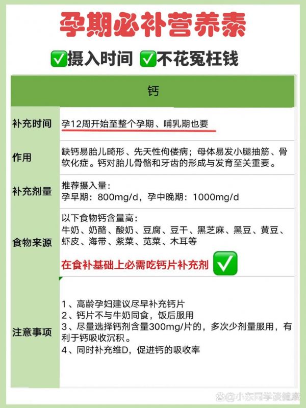 https://selfpage-gips.cdn.bcebos.com/1e24599621fc1182866d7d0281e1ed15.jpg