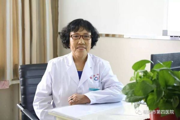 医生头像