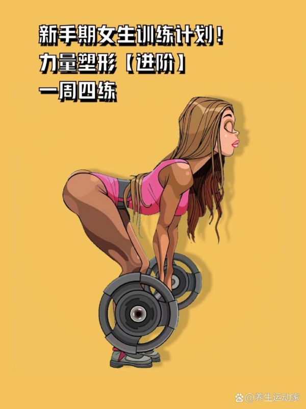 https://selfpage-gips.cdn.bcebos.com/75e95d5e67b67ba94e5e0c4a7f8a9864.jpg