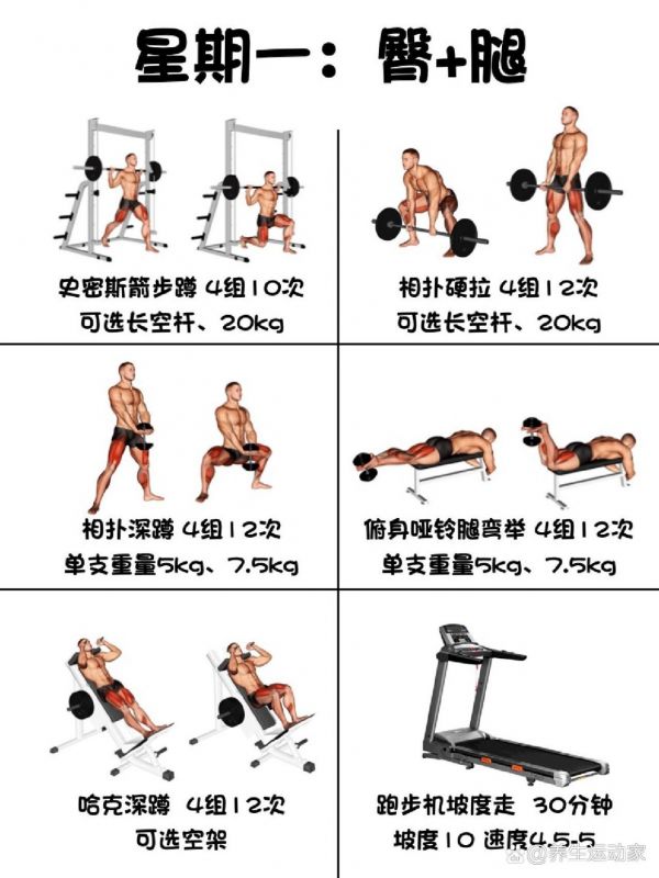 https://selfpage-gips.cdn.bcebos.com/59b93c8fa5ae9de6e1e37af1ed7f8d45.jpg