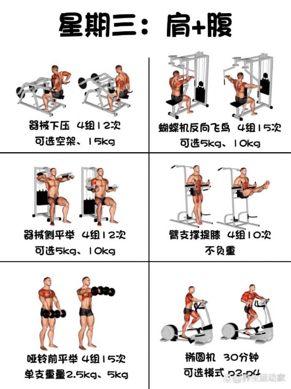 https://selfpage-gips.cdn.bcebos.com/c7344ed09a2847052d7b4ccf16aeabe5.jpg