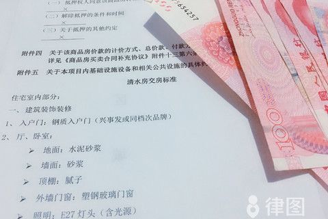考研机构教学质量差拖欠退钱可以起诉吗
