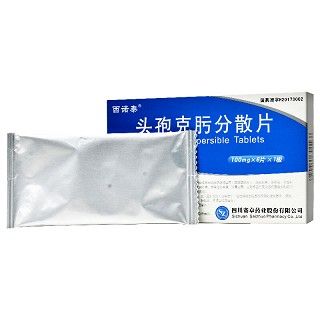 藥品