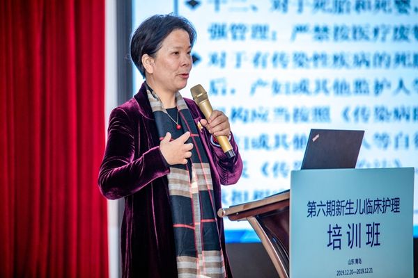 黄群老师.jpg