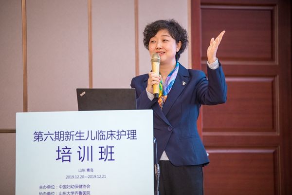 万宾老师.jpg