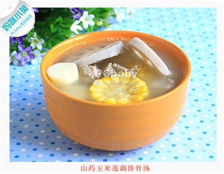 備孕食譜