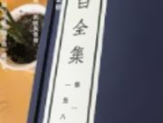 寶寶喜歡吸空奶瓶睡覺的危害