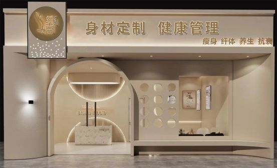 門(mén)店圖