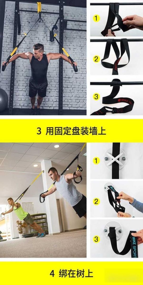 哪些運動適合在家進(jìn)行，有什么好的裝備器材推薦？-有駕