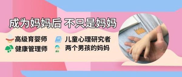 怀孕要穿防辐射服吗？央视新闻报道：原来你一直做错了！
