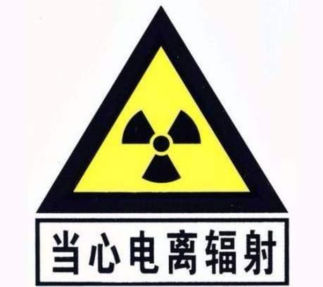 怀孕要穿防辐射服吗？央视新闻报道：原来你一直做错了！