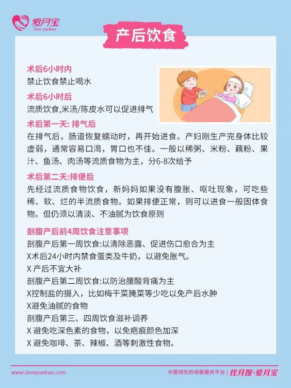 https://selfpage-gips.cdn.bcebos.com/7aae49438998c7b4ad592b4bf4d56ca2.jpg