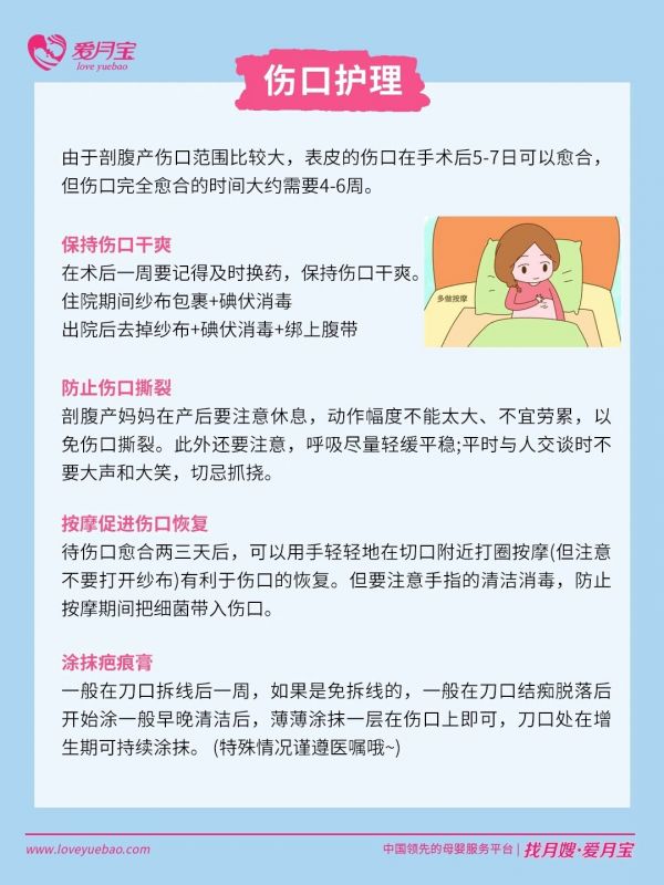 https://selfpage-gips.cdn.bcebos.com/03c449b334e67aa7ccc528fc09552e7e.jpg