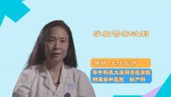 孕期營養(yǎng)過剩