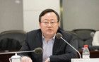 中國(guó)銀行即將迎來(lái)新行長(zhǎng)