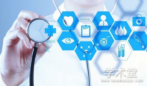 预防医学