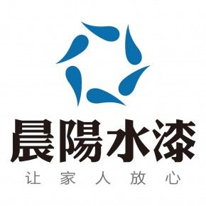郴州市晨阳水漆经营部