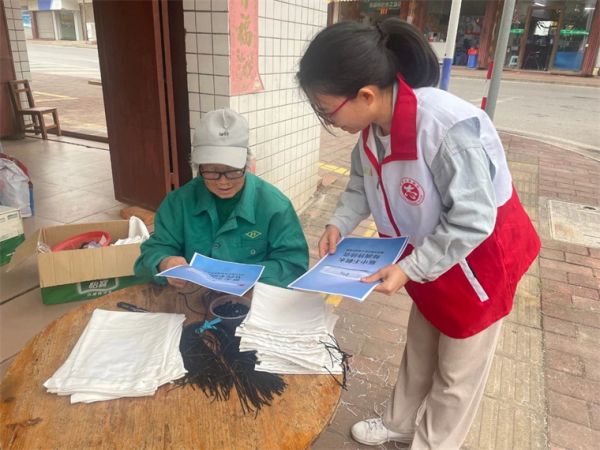 微信图片_20240108094709.jpg