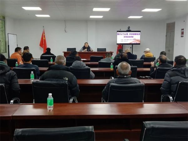 微信图片_20240108094315.jpg