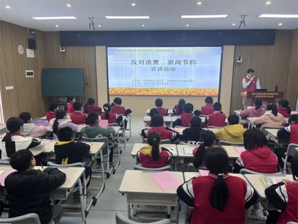 微信图片_20240108094321.jpg