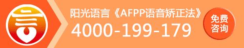 免費咨詢